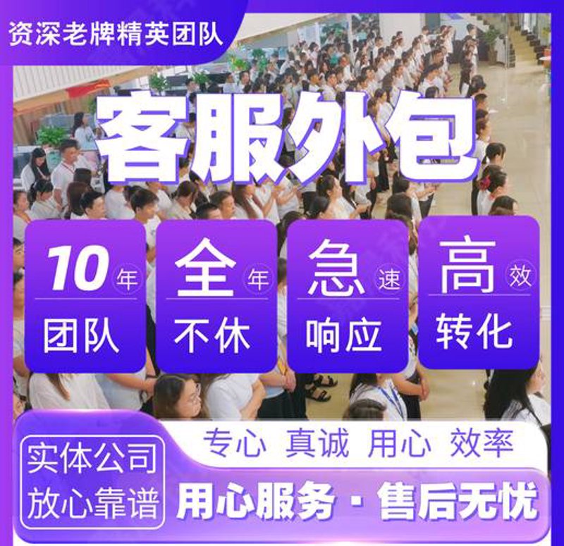 电子商务在海阳的崭新面貌