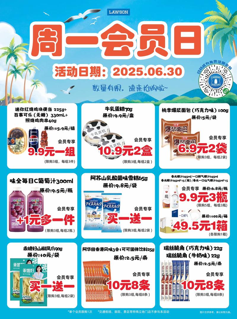 网店托管：电商未来发展的新航标