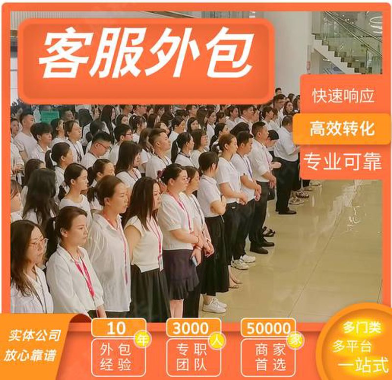 电子商务时代的区域发展：以海阳为例